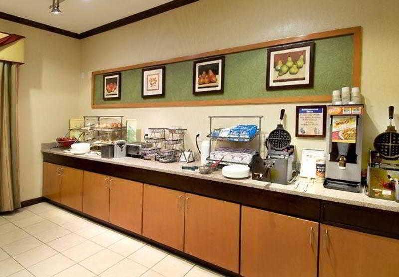Fairfield Inn & Suites By Marriott Boston Milford Restaurace fotografie
